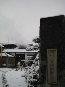 亀の海　秘蔵　純米大吟醸　袋しずく中汲み720ml×1本