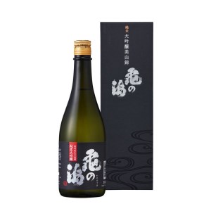 亀の海　純米大吟醸　山田錦【白吟】720ml×1　純米大吟醸　美山錦【黒吟】720ml×1　合計2本セット