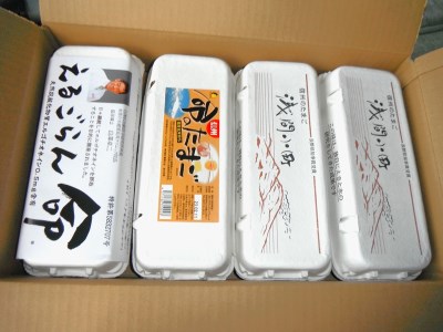 ちゃたまや」浅間小町20ヶ＋命のたまご10ヶ＋えるごらん命10ヶ