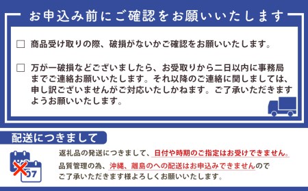 ◎計量米びつ『ライスエース』（無洗米対応）米収納量33Kg RC-33W