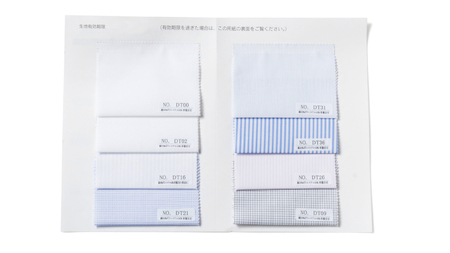 レディースオーダーシャツギフト券|シャツ