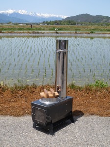 使い込むほど味が出る 俺のかまど MK6K|ソロキャンプ ソロキャンプ 