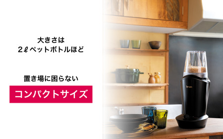 【12月発送】小型精米機 ライスロン 0.5~2合 アーバンブラック(SM-201K)|精米機