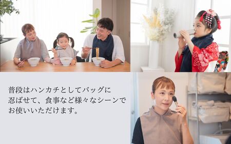 持ち歩ける2WAYハンカチエプロン <無地 ネイビー>|エプロン