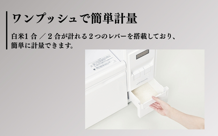 レンジ台 「ファインキッチン」 米びつ12kg付 (SK-506W )｜米びつ