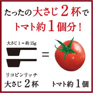 デルモンテ リコピンリッチ トマト飲料 (900g×12本入)