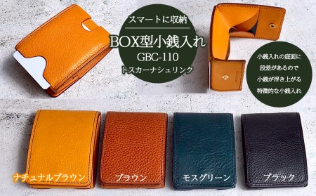 BOX型小銭入れ GBC-110 (トスカーナシュリンク) / ブラック