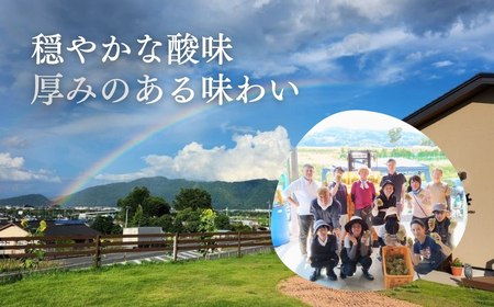 白ワイン [モンターニュ シャルドネ] 750ml×2本 |白ワイン