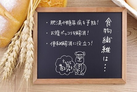 【定期便3ヶ月】国産大麦グラノーラ 「 gran*nola 」 お試し4種セット |グラノーラ