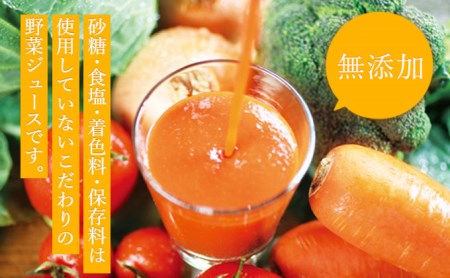 デルモンテ 国産 野菜の極（160g×30本）野菜 ジュース
