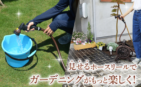 【長野三洋化成】ブロンズホースリール（長さ20m）