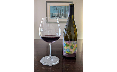 【おいしい農園】メルローワイン「御牧原503」1本