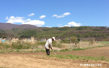 【アトリエデュヴァン】赤ワイン(ピノ・ノワール)2018、2019 ヴィンテージ、合計2本セット