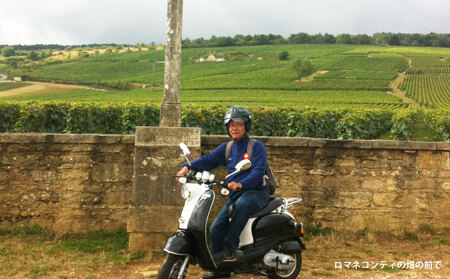 【アトリエデュヴァン】シードル１本