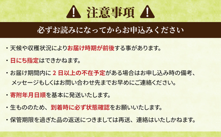 【小田農園】冷めても美味しいコシヒカリ　玄米5kg　｜最短4～7日程度でお届け　※着日指定不可 