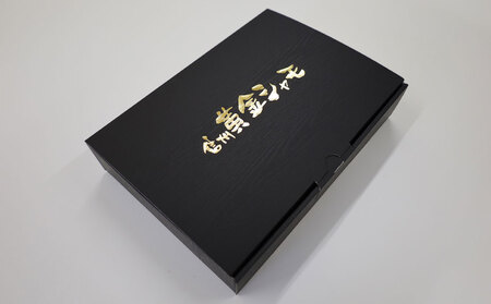 信州黄金シャモお試しセット　地鶏