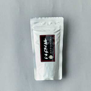 黒千石大豆セットG（黒千石大豆300g×2、黒千石きなこ100g×2、黒千石フレーク100g×1、黒千石どん300g×1、豆ごはんセット×2、黒千石大豆ミート200g×1、黒千石黒豆茶×1）【sun405-set-gA】