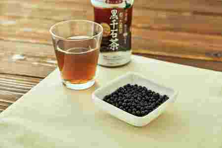黒千石大豆セットH（黒千石大豆300g×1、黒千石きなこ100g×1、黒千石茶×6本）【sun405-set-hA】