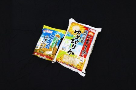 お米7㎏ ゆめぴりか