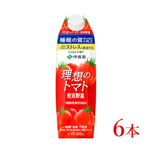 伊藤園　【機能性表示食品】理想のトマト「1000ｍｌ×6本」