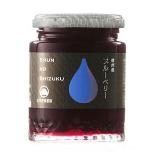 信州須藤農園　『旬の雫』 信州産フルーツのジャム２本セット