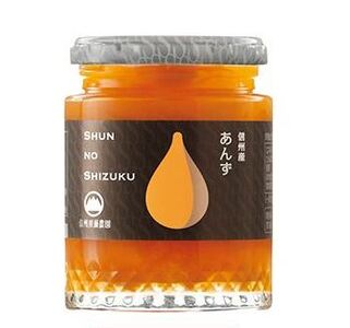 信州須藤農園 『旬の雫』 信州産フルーツのジャム3本セット