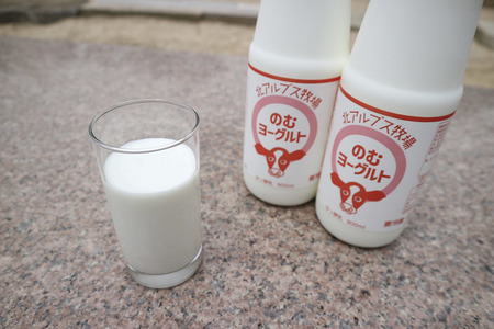 北アルプス牧場　ノンホモ低温殺菌牛乳とのむヨーグルトセット（各１本セット）