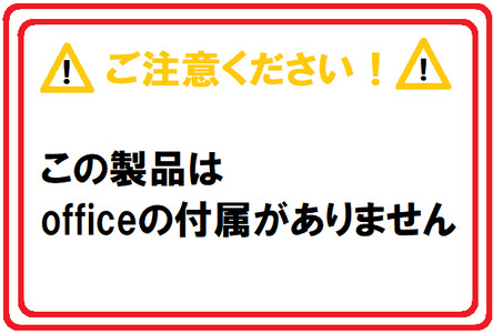 VAIO F14（NAVY BLUE）