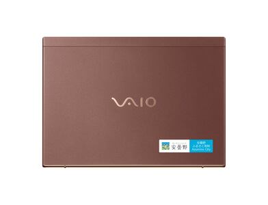 VAIO SX12(アーバンブロンズ:2025年9月発売モデル)