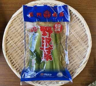 信州安曇野生そば８人前ボリュームセット