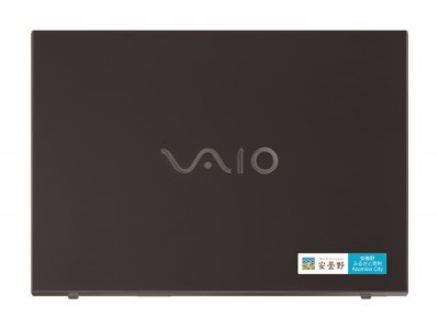 VAIO S15（ALL BLACK EDITION）
