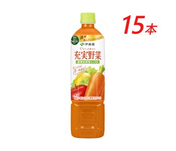 伊藤園　【充実野菜】緑黄色野菜ミックス「740ｇ×15本」