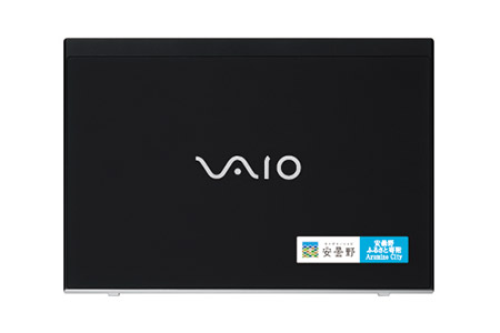 C1300-1-5 VAIO SX14(４K Core i7ハイエンドモデル：2020年10月発売）