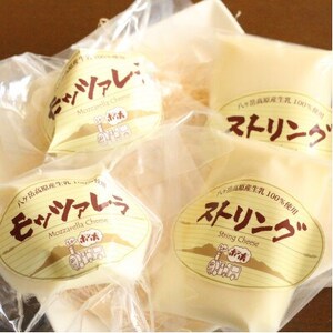 【ヤツレン】信州から牛乳を使った製品セット(牛乳、ヨーグルトなど)【配送不可地域:離島】【1079780】