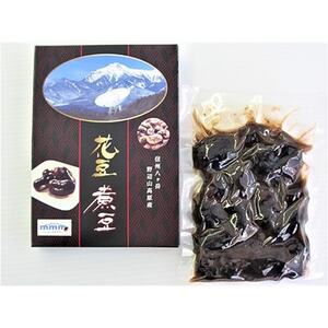 【南牧村産大ぶり花豆使用】花豆煮豆4箱【1274539】