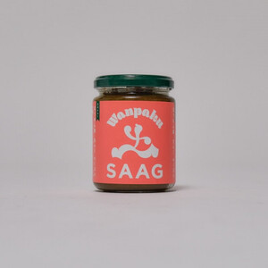 【スパイシー】(無添加)ほうれん草カレーペースト(1瓶カレー5人前)　3本セット【1618204】