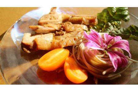 「古民家ダイニングのコース料理利用券（2名様）」