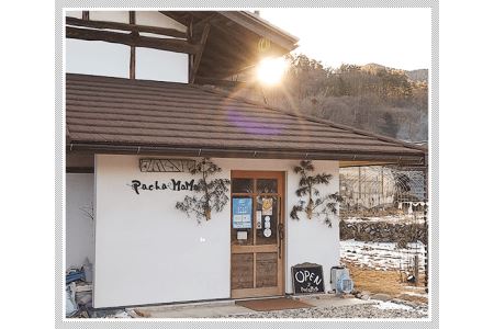 「古民家ダイニングのお食事利用券(1万円分)」