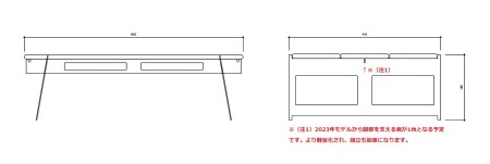 キャンピングテーブル（組立式・2台セット）　『mina no mori campingTable　＜ミナノモリ キャンピングテーブル＞』　信州南相木村のカラマツを使用　～アウトドアのキャンプやトレッキングに最適な軽くコンパクトなキャンピングテーブル～