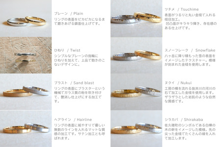 プラチナ（Pt950）手作りリング　リング幅：ダブルワイド [GR-108-04]