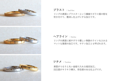 18金（K18YG）手作りアクセサリー　レイヤードリング [GR-110]