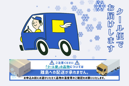 北八ヶ岳山麓の美味しい水と国産小麦で作る、信州ご当地パン『タミーの牛乳パン』10個セット［TB-103］