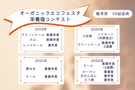 旨みにんじんジュース　1000ml瓶×12本セット［NK-110-03］