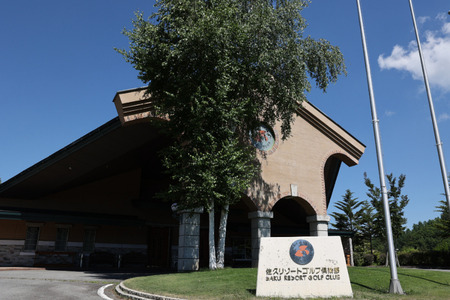 佐久リゾートゴルフ倶楽部　プレー代優待券　2名様［SR-102］