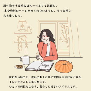 浅川製作所　ペーパーウェイトにもなるルーペ・ウマ［AS-110］