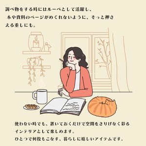 浅川製作所　ペーパーウェイトにもなるルーペ・フクロウ［AS-111］