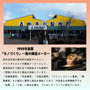 浅川製作所　ナイフレスト　ペア　イヌ［AS-102］