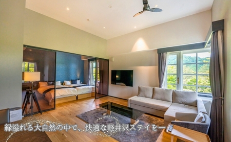 オーソルヴェール軽井沢倶楽部　ご利用券2万円分 宿泊券 ゴルフ場利用券 ゴルフ 旅行 チケット 体験  ホテル券 リゾートゴルフ レジデンスホテル 