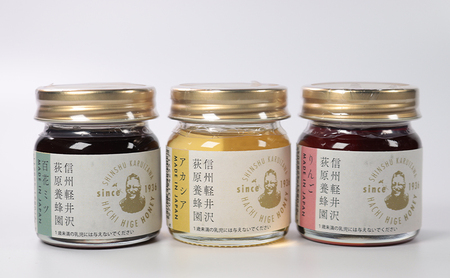 軽井沢 HACHI HIGE HONEY テイスティングギフト　6個入 調味料 