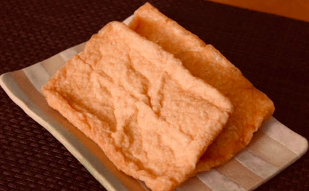 白ほたる豆腐店揚げ物詰め合わせセット 惣菜 手づくり 油揚げ 厚揚げ がんも 生姜がんも 玉ねぎがんも 